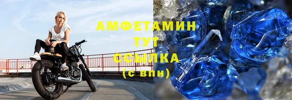 шишки Богданович